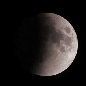 Лунните затъмнения